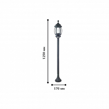 Уличный светильник на столбе Favourite 1806-1F