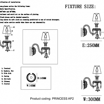 Бра на 2 лампы Crystal Lux PRINCESS AP2